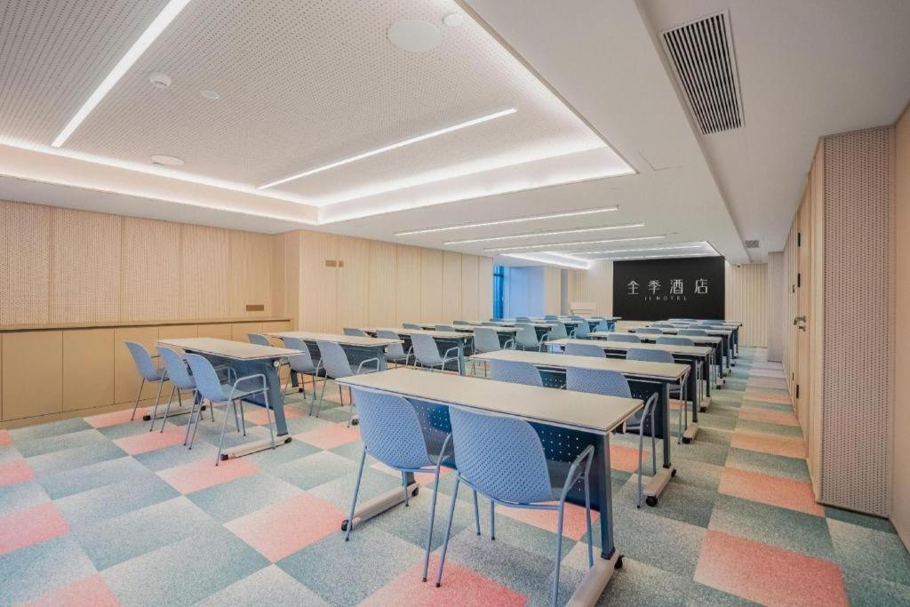 Ji Hotel Chongqing Shangqingsi Niujiaotuo Metro Station Τσονγκίνγκ Εξωτερικό φωτογραφία