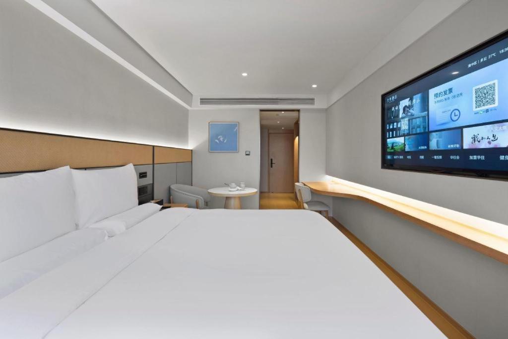 Ji Hotel Chongqing Shangqingsi Niujiaotuo Metro Station Τσονγκίνγκ Εξωτερικό φωτογραφία