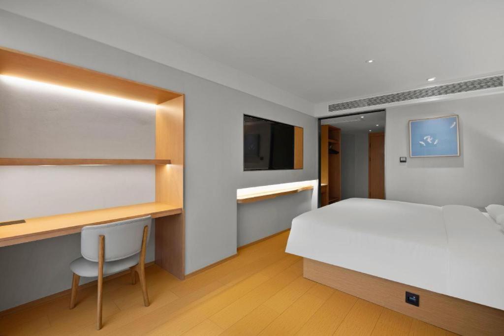 Ji Hotel Chongqing Shangqingsi Niujiaotuo Metro Station Τσονγκίνγκ Εξωτερικό φωτογραφία