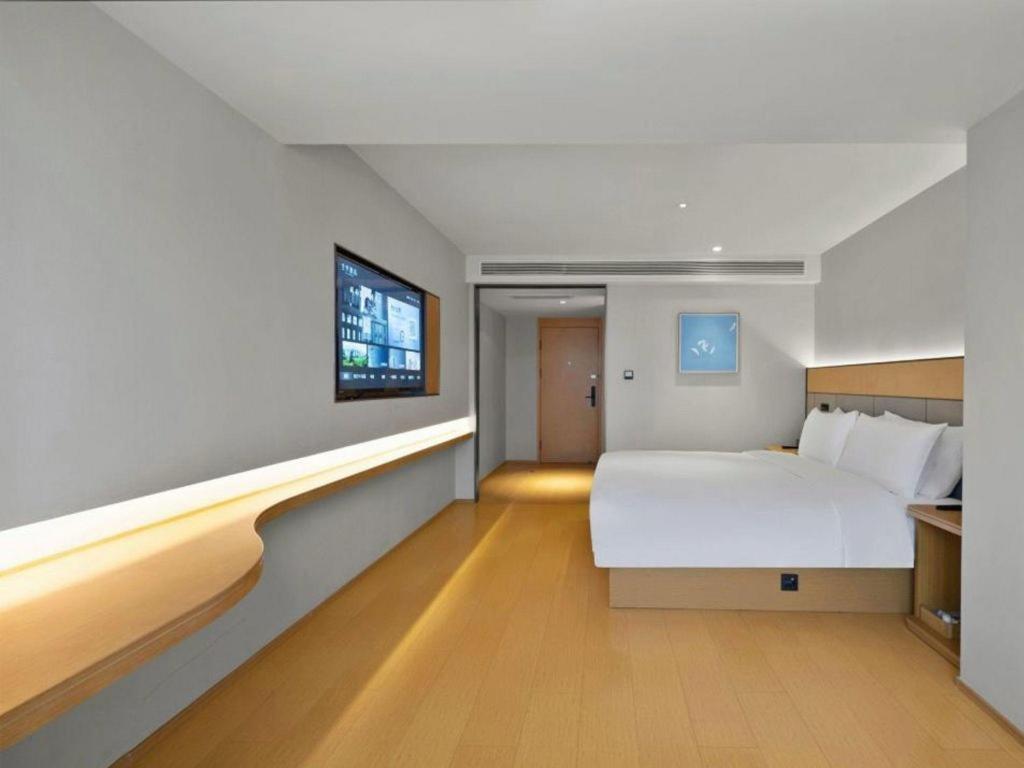 Ji Hotel Chongqing Shangqingsi Niujiaotuo Metro Station Τσονγκίνγκ Εξωτερικό φωτογραφία