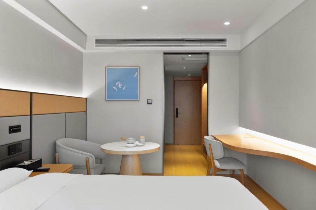 Ji Hotel Chongqing Shangqingsi Niujiaotuo Metro Station Τσονγκίνγκ Εξωτερικό φωτογραφία