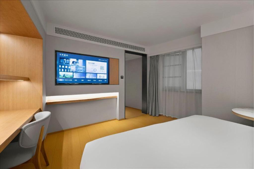 Ji Hotel Chongqing Shangqingsi Niujiaotuo Metro Station Τσονγκίνγκ Εξωτερικό φωτογραφία
