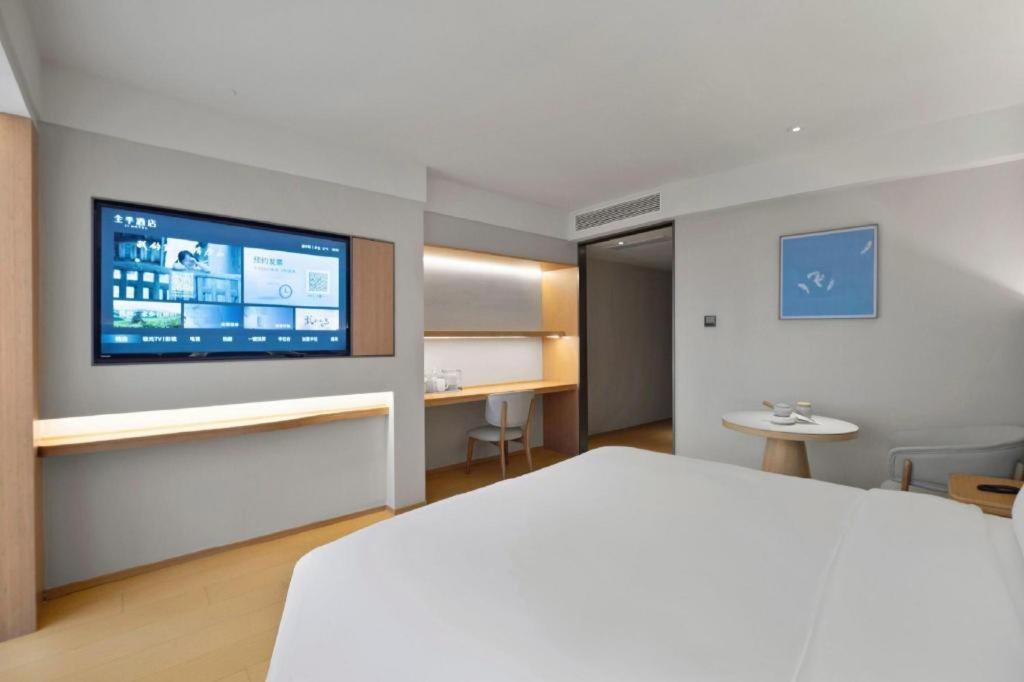 Ji Hotel Chongqing Shangqingsi Niujiaotuo Metro Station Τσονγκίνγκ Εξωτερικό φωτογραφία