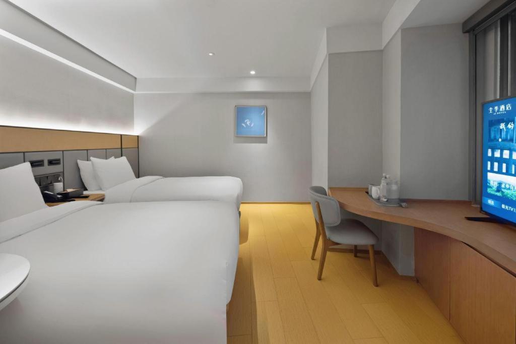 Ji Hotel Chongqing Shangqingsi Niujiaotuo Metro Station Τσονγκίνγκ Εξωτερικό φωτογραφία