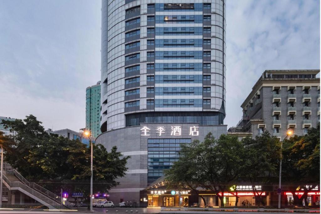 Ji Hotel Chongqing Shangqingsi Niujiaotuo Metro Station Τσονγκίνγκ Εξωτερικό φωτογραφία